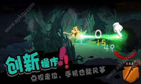 独奏骑士游戏金币版  v1.1.277图5