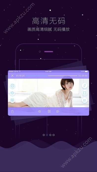 小马下载器app图2