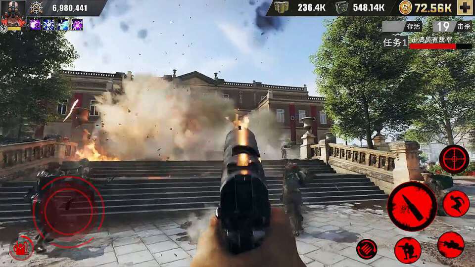 抖音迷岛生存游戏图3