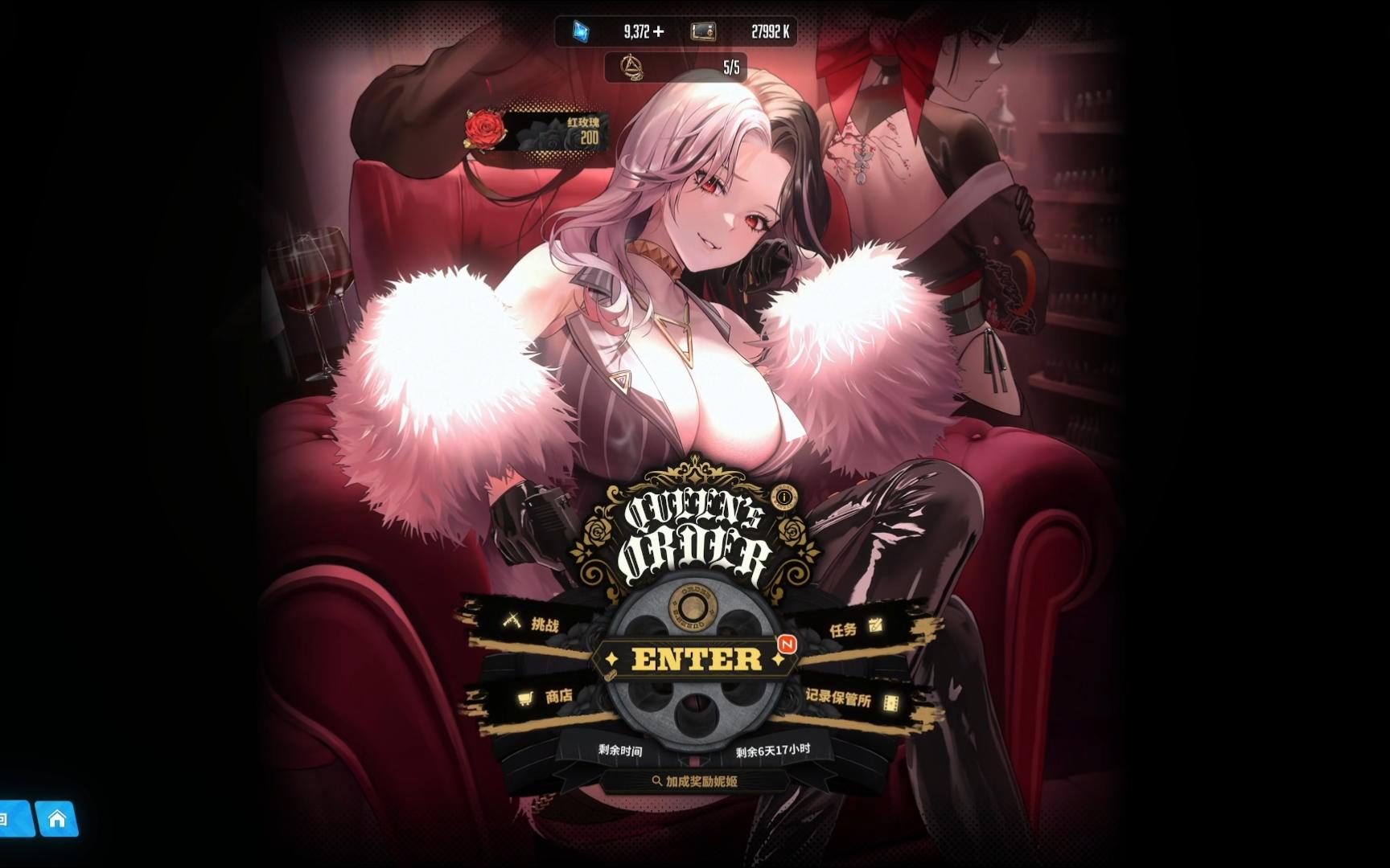 类似胜利女神NIKKE的手游合集