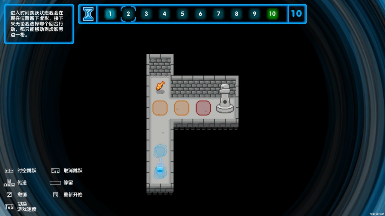 时间之神的猫游戏图3