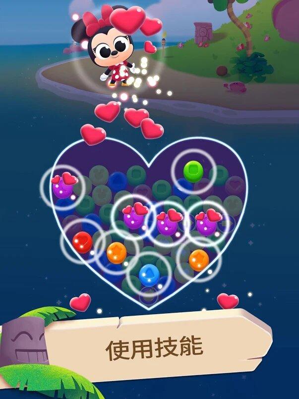 迪士尼梦幻泡泡乐金币安卓版  v0.4.3a图5