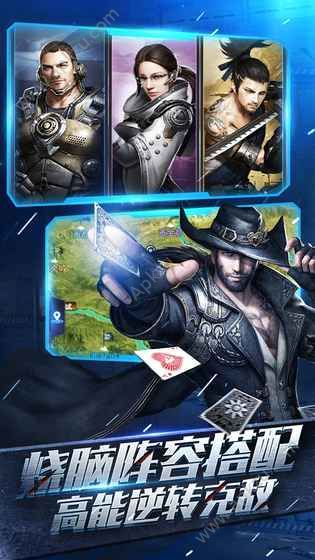 重返文明手游官网正版下载  v2.0.2图4