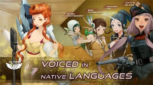 Victory Belles手游官方版  v1.2.185图4