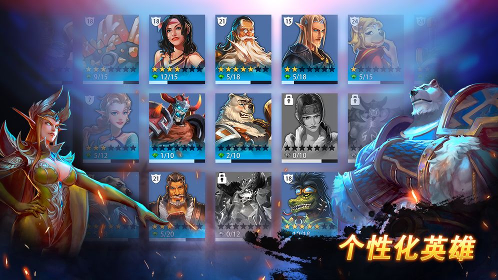 艾尔登法环3dm图1