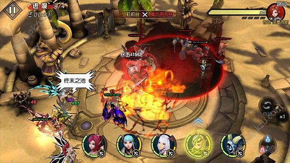 女神竞技场手游官网图1