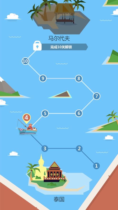 全民钓鱼大亨游戏安卓手机版  v1.0图1