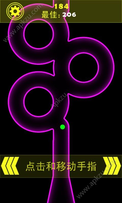 全民别出轨安卓最新版（Do not Be Out）  v.1.1图3