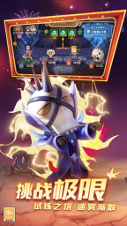 我叫MT经典再现台服图3