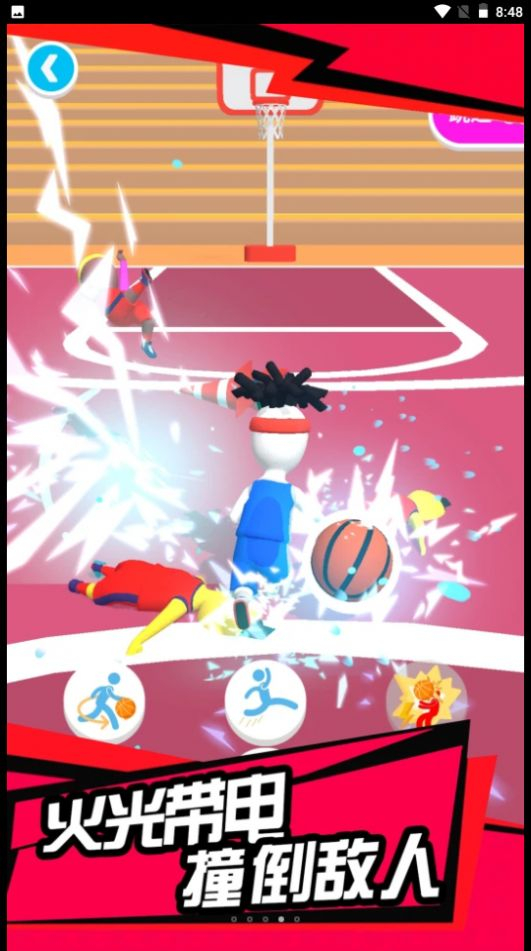 决战球坛免费版图2