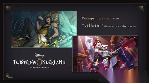 迪士尼扭曲仙境图1