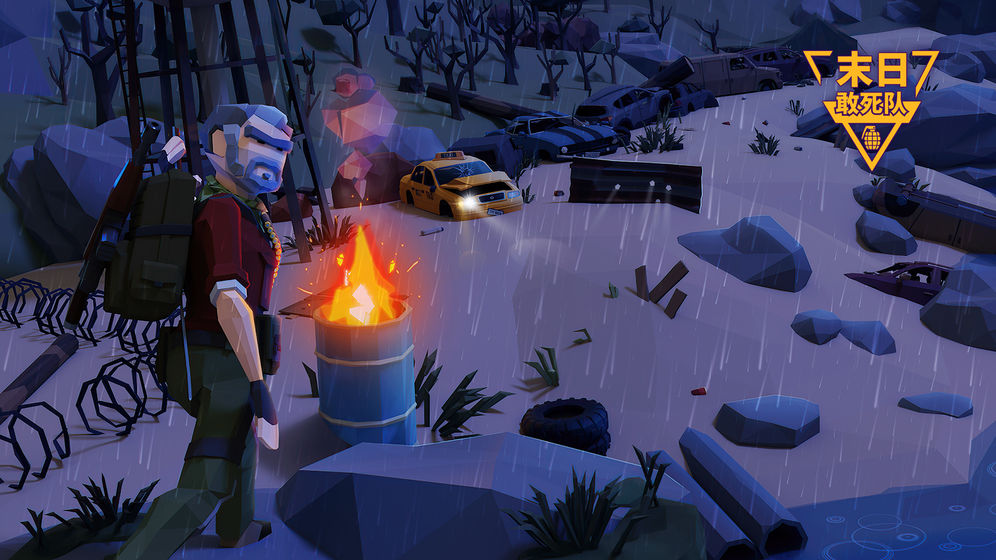 末日敢死队游戏安卓版 v1.4.6图3