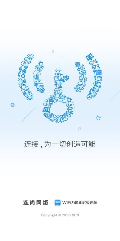 玩机鸭634谷歌地图软件最新版下载  v6.0.01图2