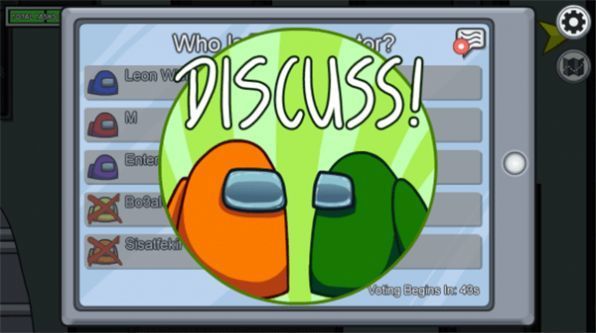 太空杀感染模式官方下载最新版  v2020.10.22图2