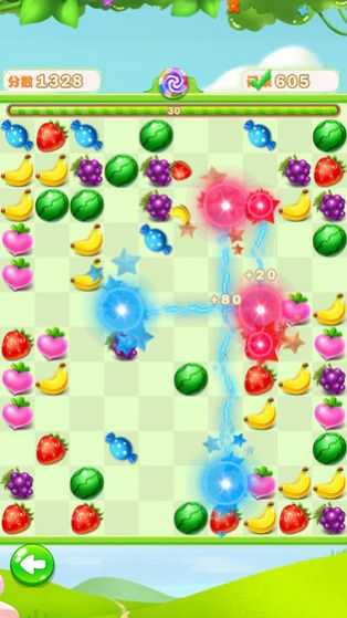 十字消消乐红包版图4