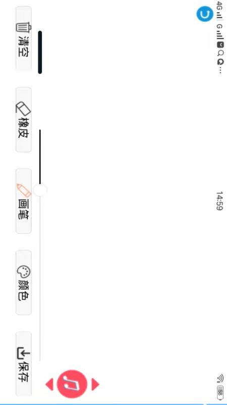 泡泡画板绘画早教app官方版下载  v1.0.0图1