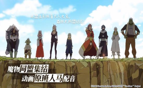 魔兽超级史莱姆rpg攻略版图3