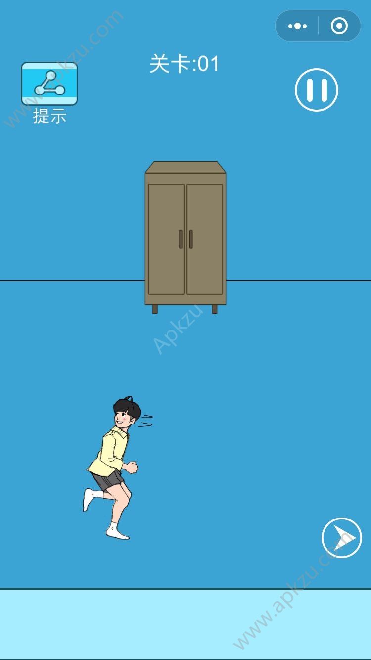 脑力大逃亡破解版图3