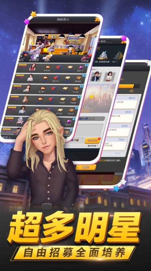 动漫制作从治愈观众开始最新图1