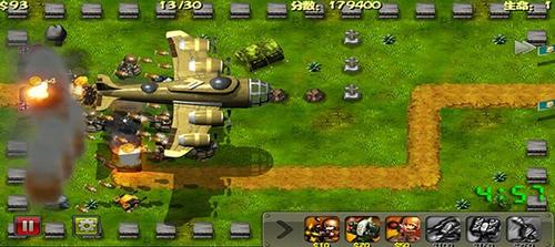 小小指挥官战争风云图2