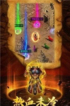 英雄合击月灵版手游官方正版  v3.88图2