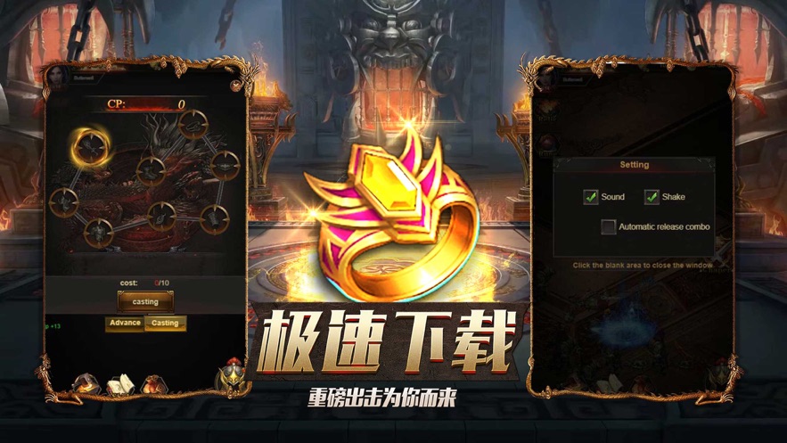 360四职业官方版图4