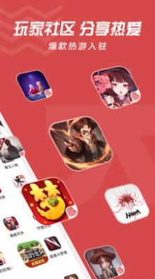 网易大神渠道服2022最新版app官方下载  v3.26.2图3