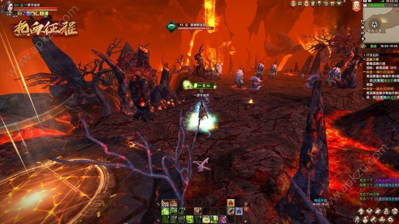 热血征程官方版图4