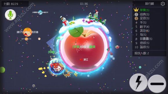 球球大作战棒棒糖安卓版3.0  v15.0.1图3