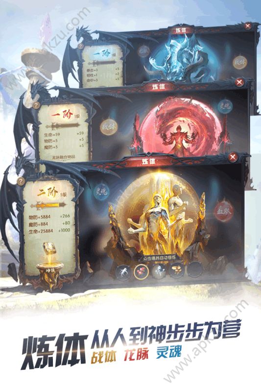 网易代号X13手游官方体验服  v1.0.71.12875图3