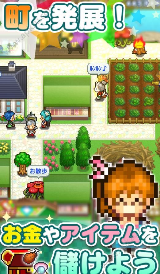 喧嚣探险物语中文版图3