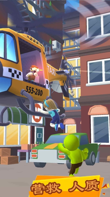 空中决战怪兽图3