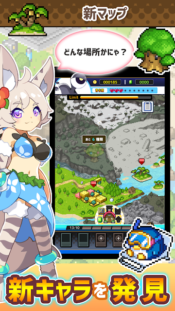 速成饲养员游戏安卓版  v0.0.3图2