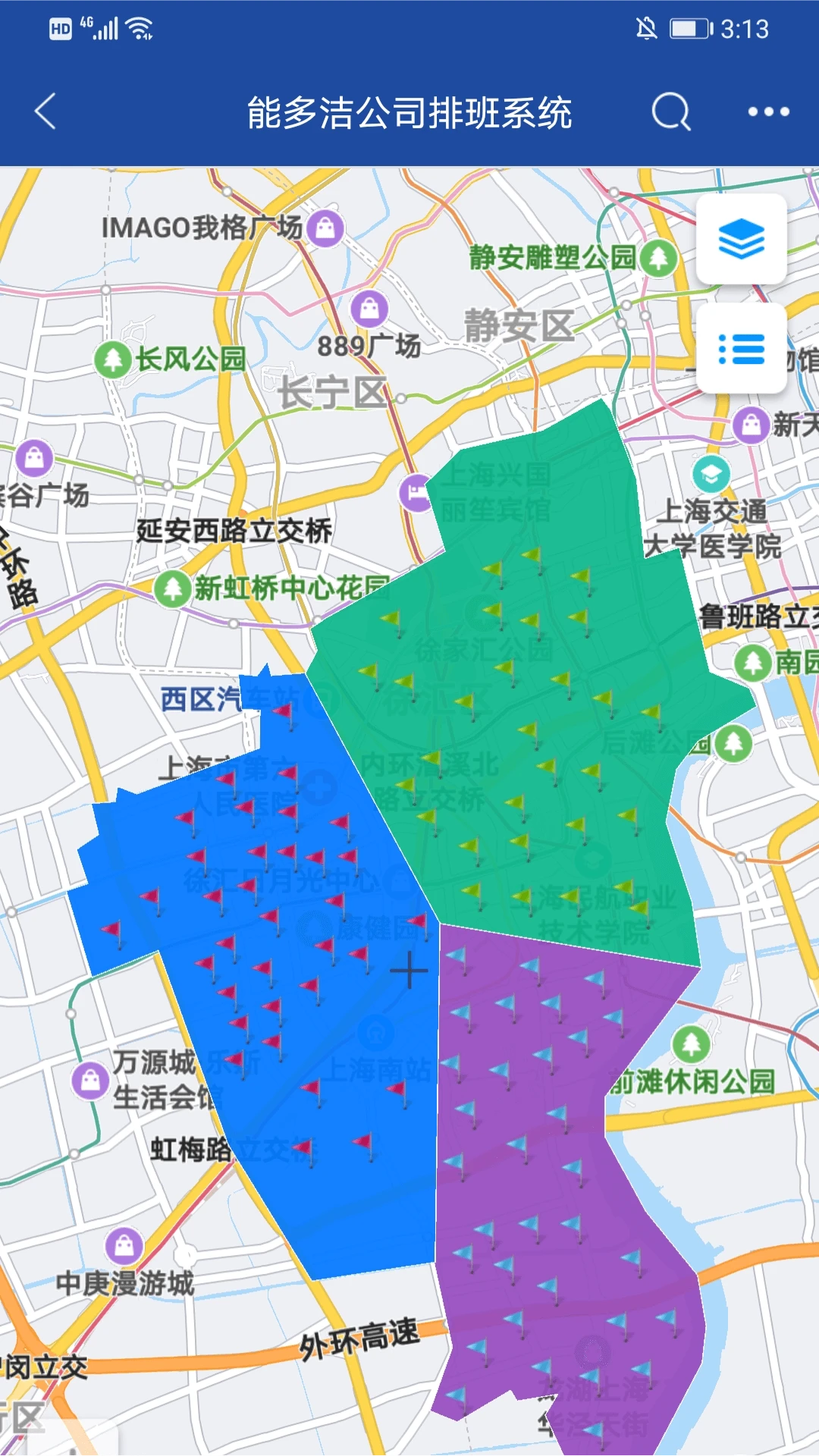 亿景智图图2