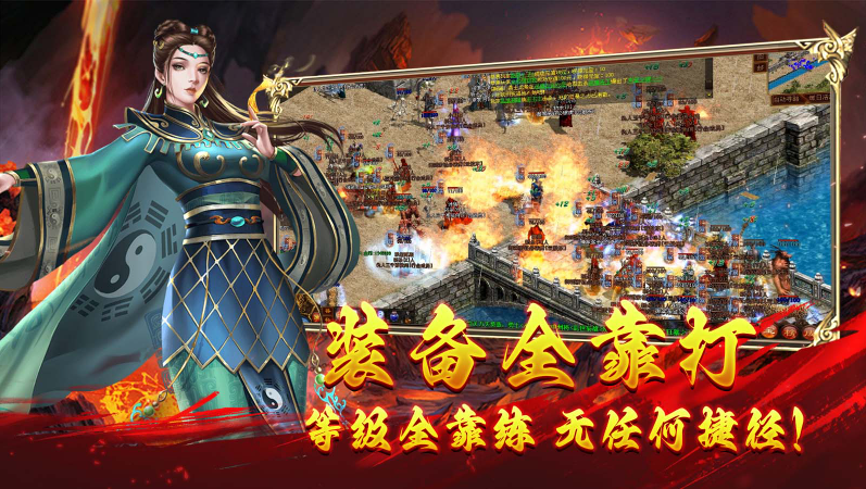 乌木传世点卡区图2