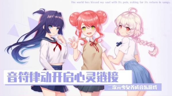 希露薇的计划超级魔改补丁汉化直装版  v1.0.2图4