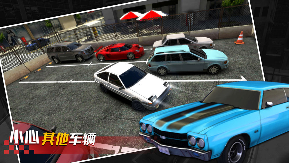 真实驾驶模拟2019金币安卓版  v2.3图1