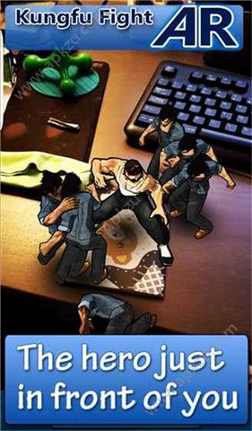 功夫格斗AR手游官方网站最新版  v1.0图3