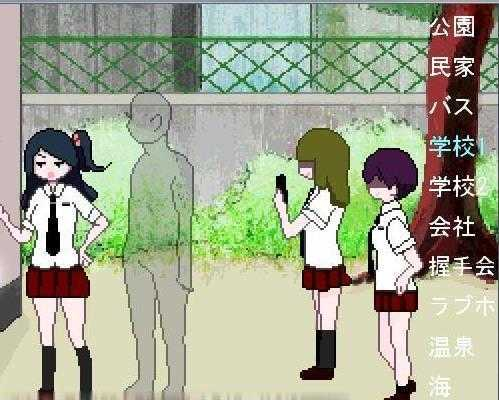 透明人间最新版中文版图1