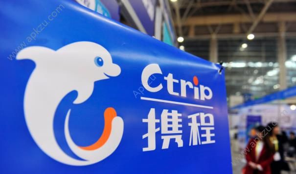 携程打车软件司机端APP下载安装图片1