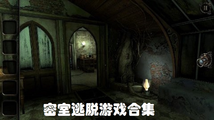 密室解谜逃脱游戏合集