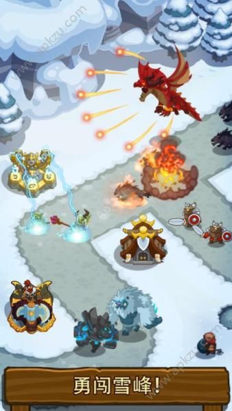 帝国守卫战游戏官网版下载（Realm Defense）  v1.9.9图3