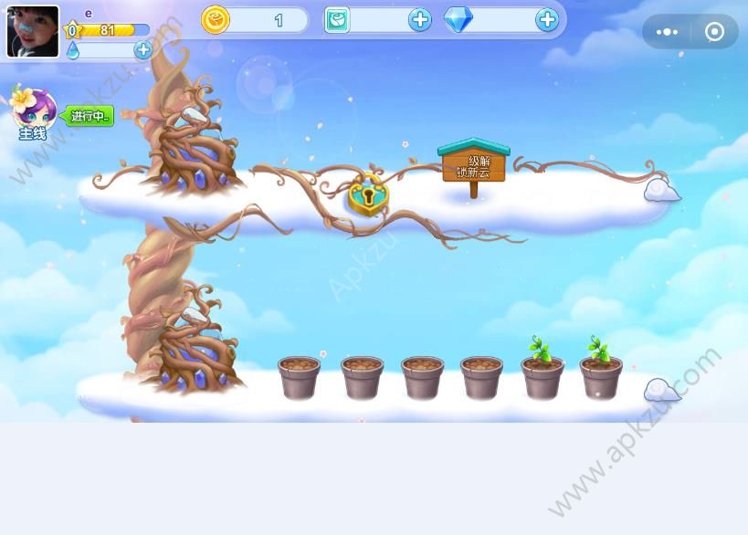 浪漫玫瑰园手游图3