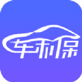 车利保app