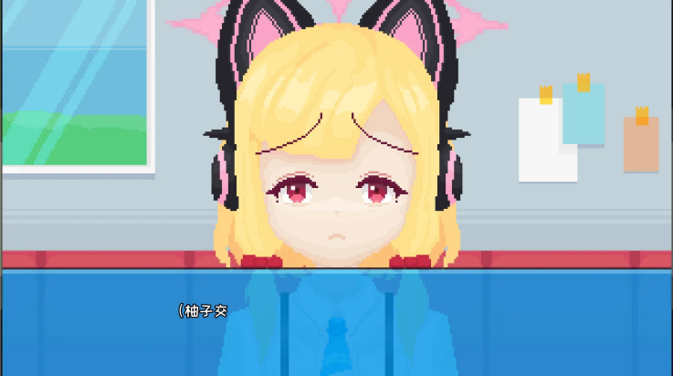 桃气的神奇尾巴mobile最新版图3