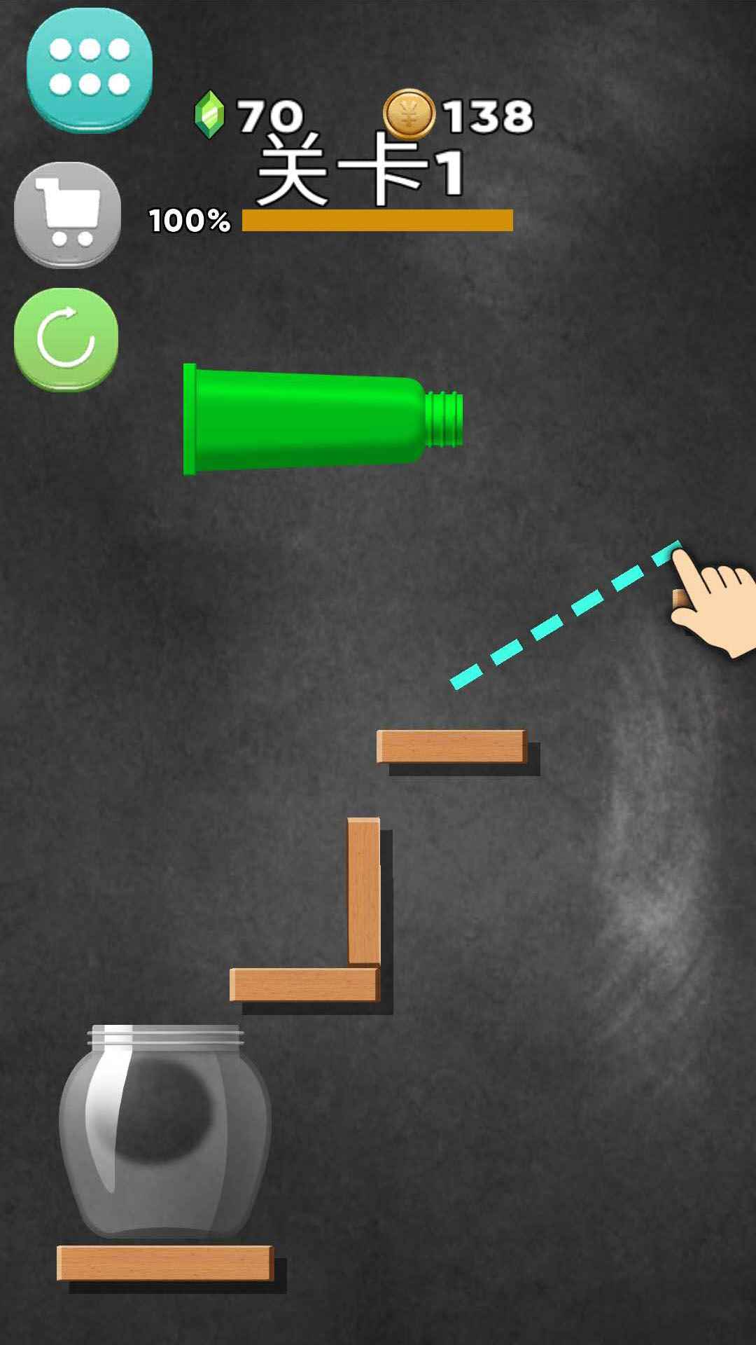 软泥解压球模拟器游戏图4