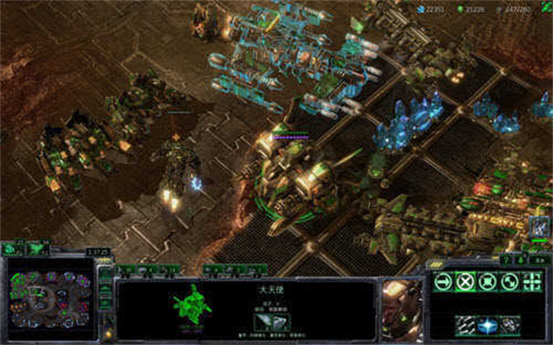 星际争霸2官网版图2