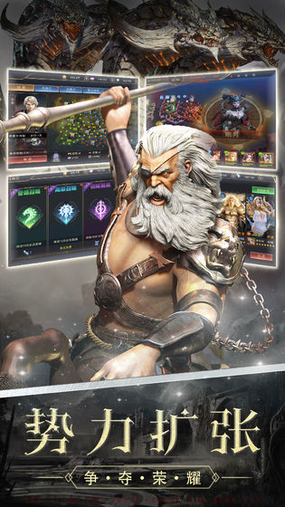 遗落的世界2手游官方版 v1.0图1