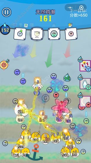 重力弹球游戏图3