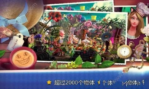 奇幻仙境安卓版图4